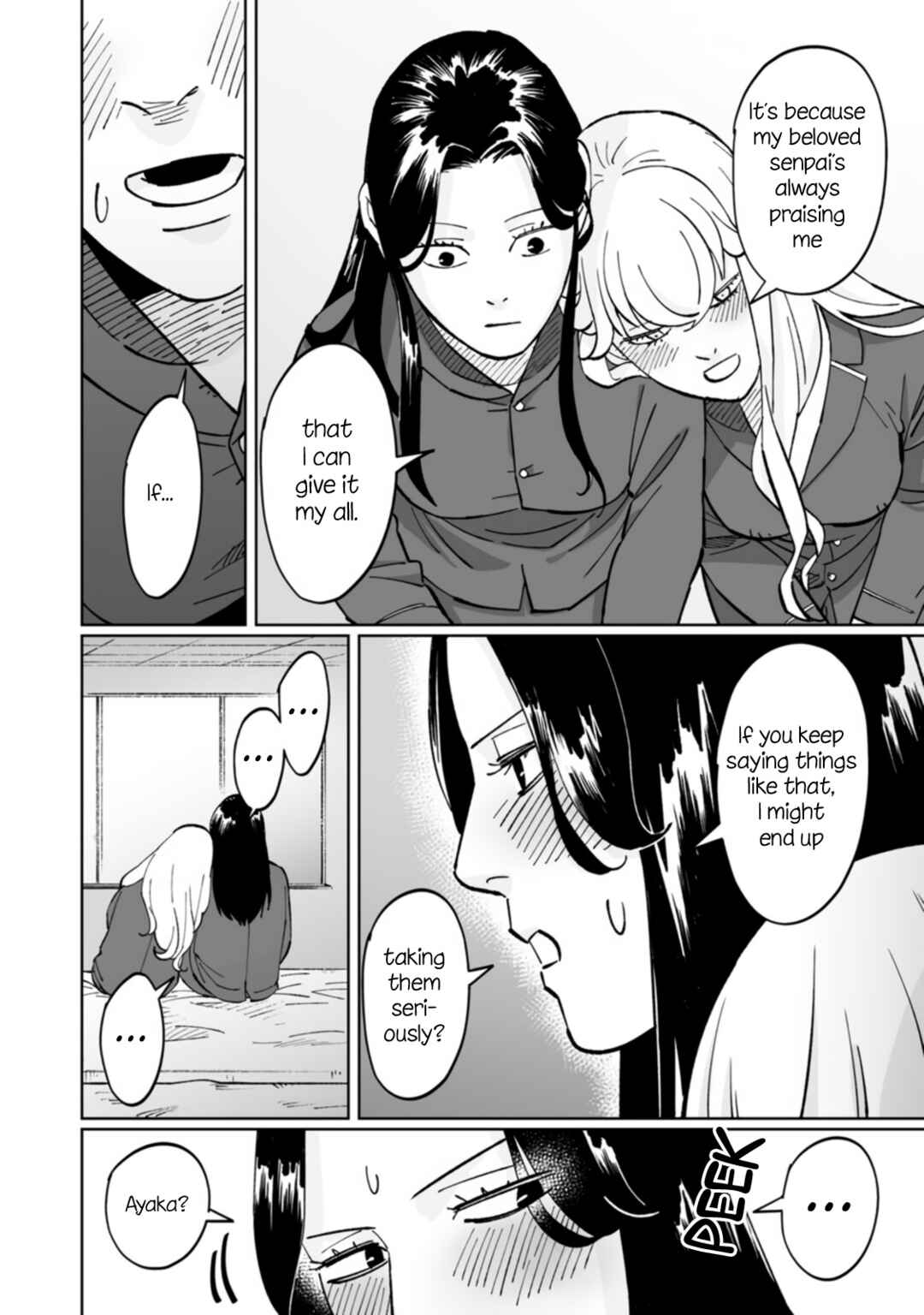Page 16 Chapter 6 Ayaka is in Love with Hiroko!