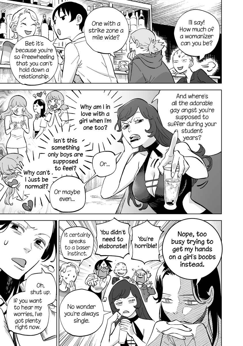 Page 13 Chapter 24.1 Ayaka is in Love with Hiroko!