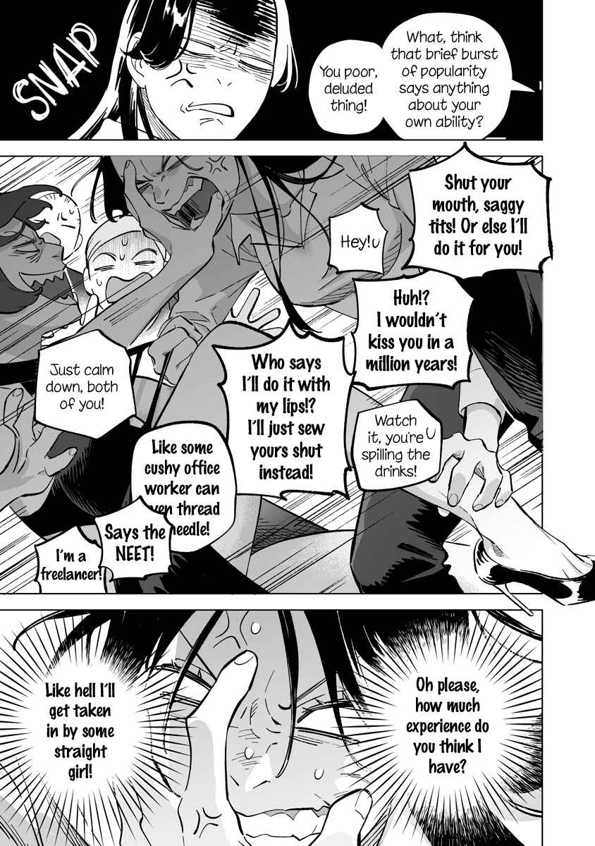 Page 15 Chapter 24.1 Ayaka is in Love with Hiroko!