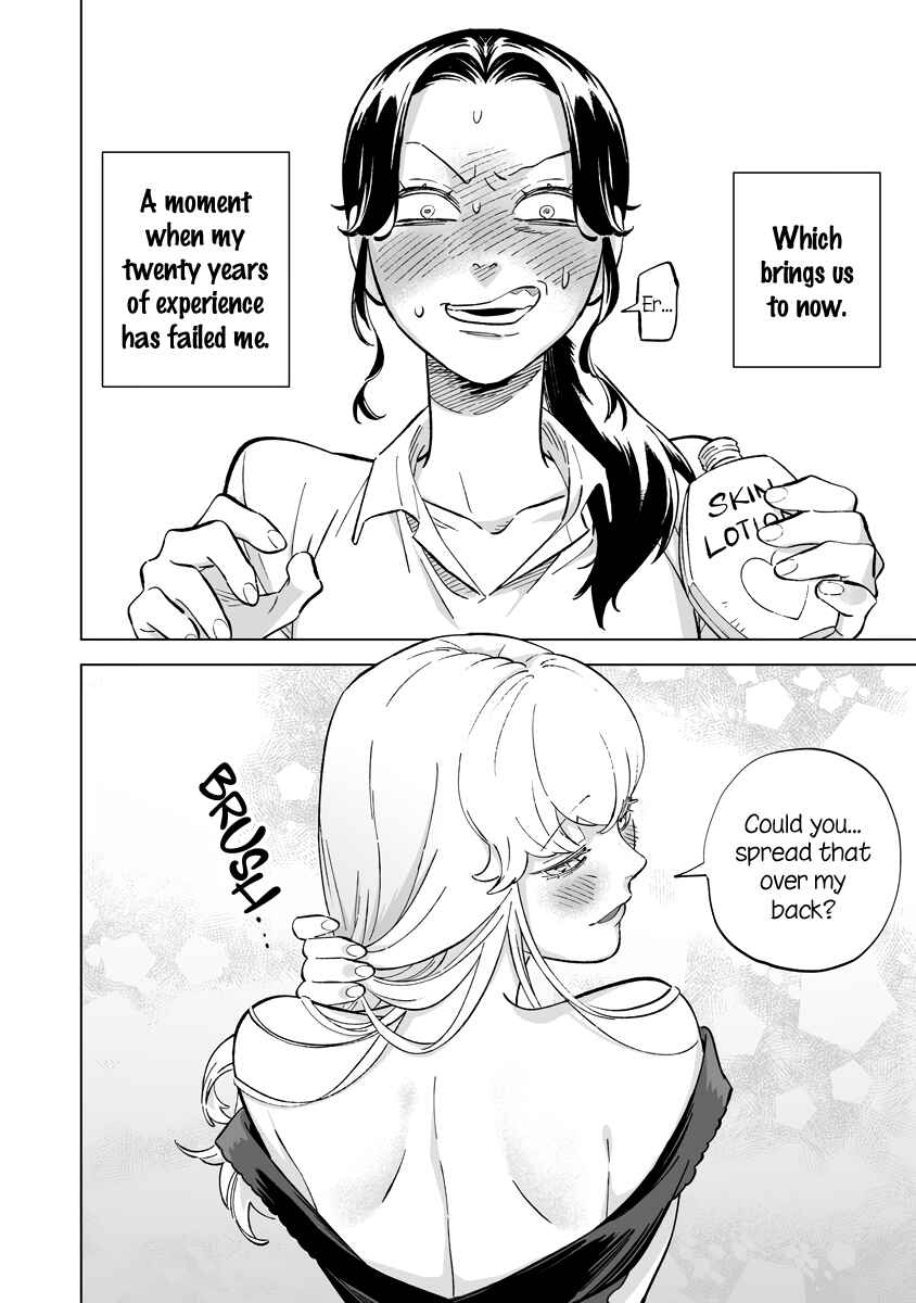 Page 16 Chapter 24.1 Ayaka is in Love with Hiroko!