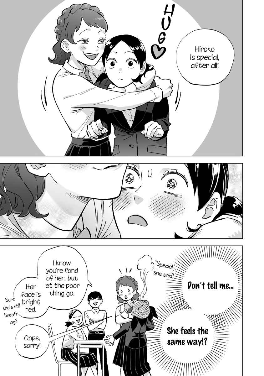 Page 5 Chapter 24.1 Ayaka is in Love with Hiroko!