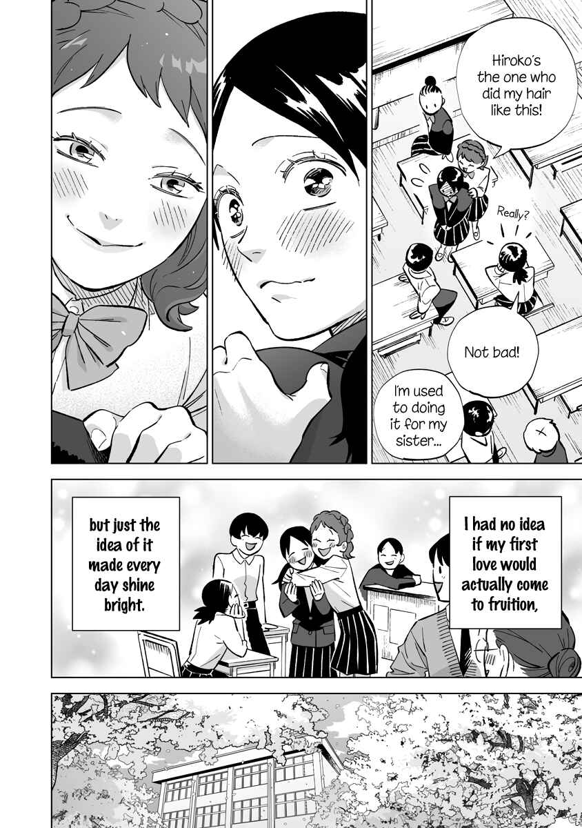 Page 6 Chapter 24.1 Ayaka is in Love with Hiroko!