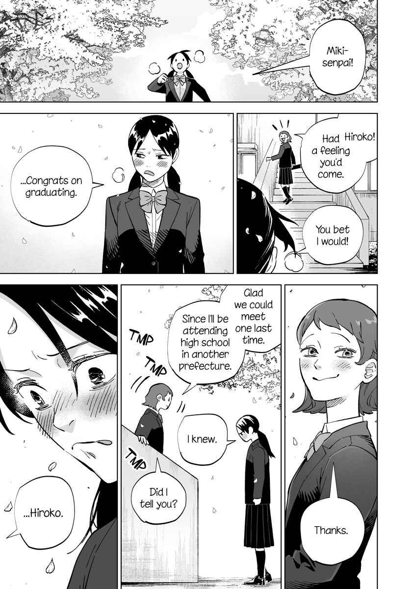 Page 7 Chapter 24.1 Ayaka is in Love with Hiroko!