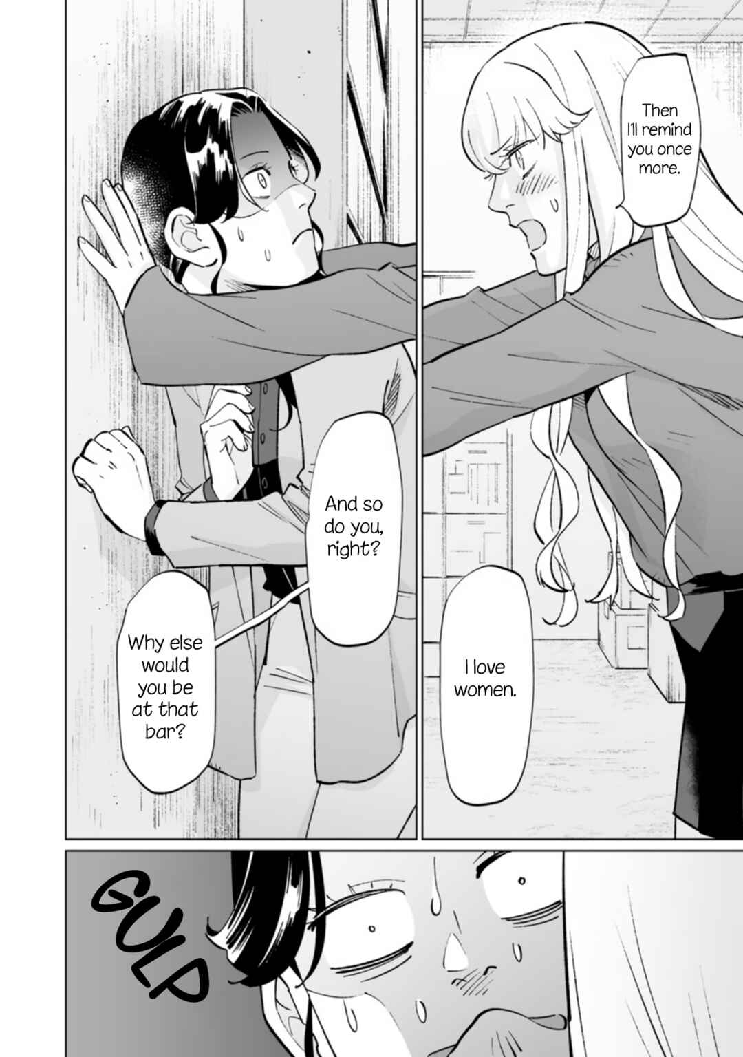 Page 16 Chapter 10 Ayaka is in Love with Hiroko!