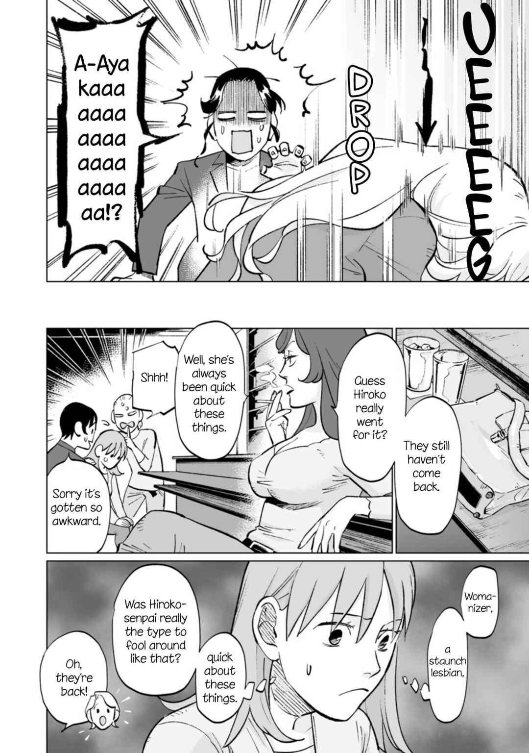 Page 4 Chapter 10 Ayaka is in Love with Hiroko!