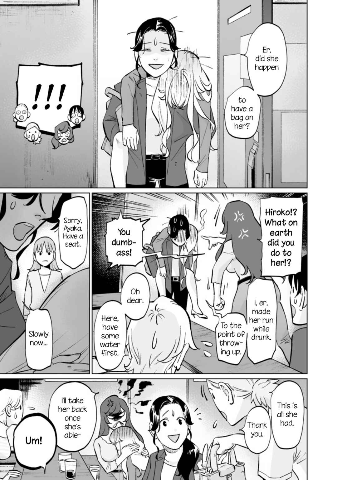 Page 5 Chapter 10 Ayaka is in Love with Hiroko!