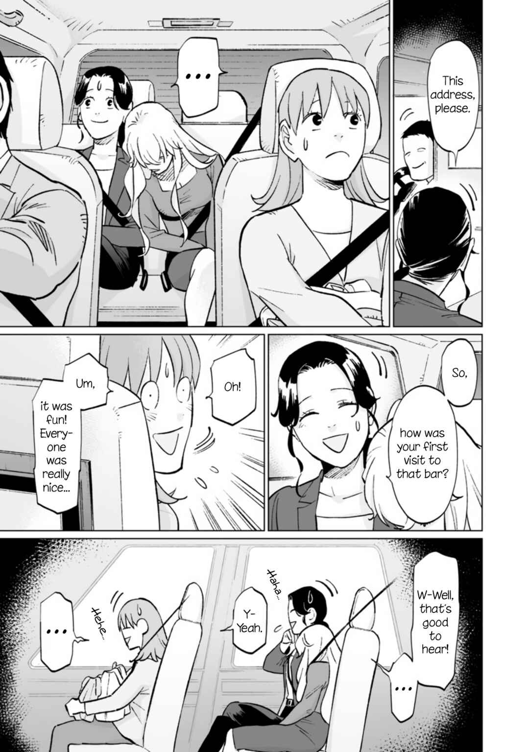 Page 7 Chapter 10 Ayaka is in Love with Hiroko!