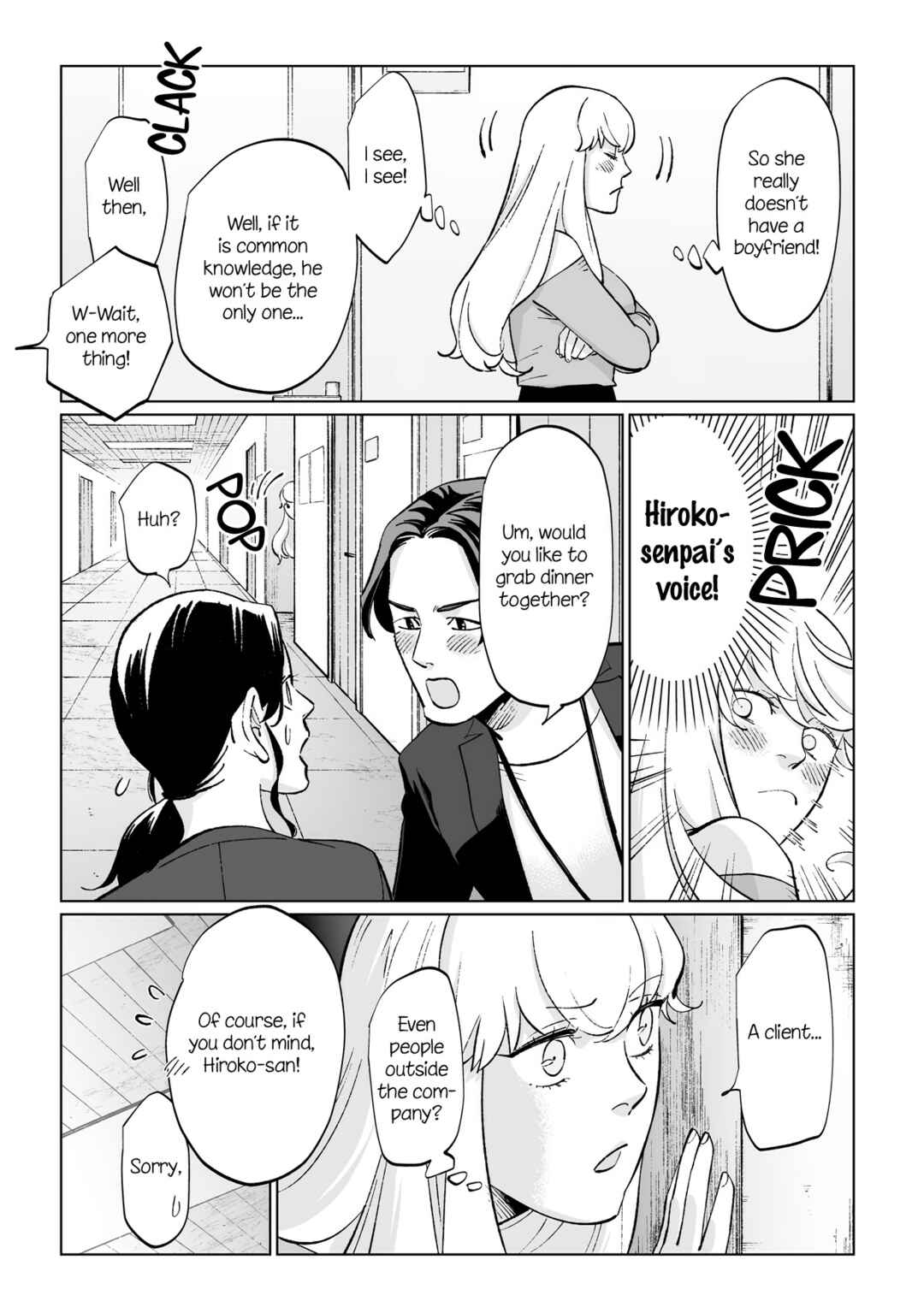 Page 3 Chapter 9.5 Ayaka is in Love with Hiroko!