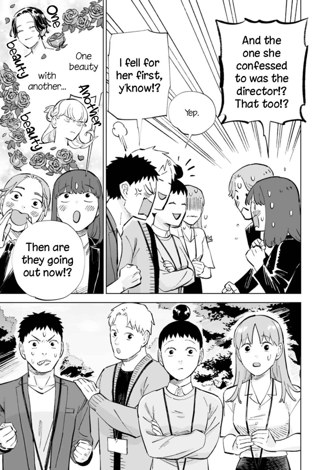 Page 25 Chapter 24 Ayaka is in Love with Hiroko!