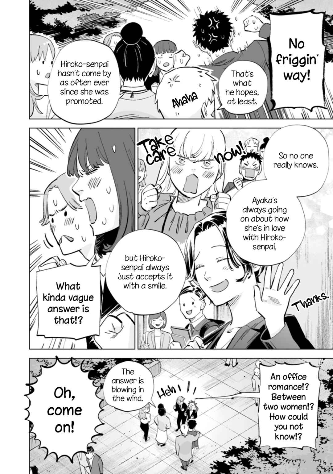 Page 26 Chapter 24 Ayaka is in Love with Hiroko!