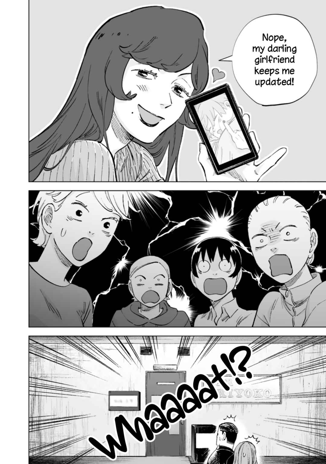 Page 6 Chapter 24 Ayaka is in Love with Hiroko!