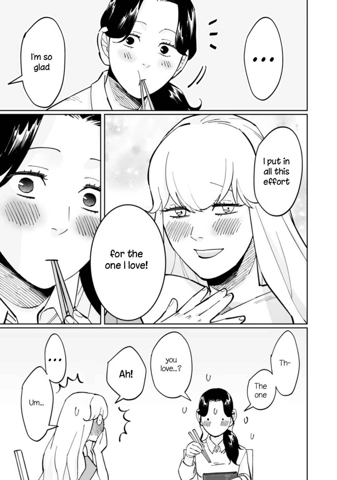 Page 13 Chapter 4 Ayaka is in Love with Hiroko!