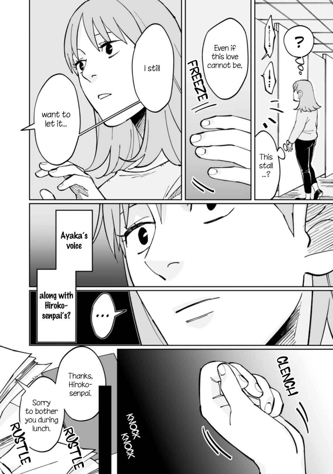Page 4 Chapter 4 Ayaka is in Love with Hiroko!