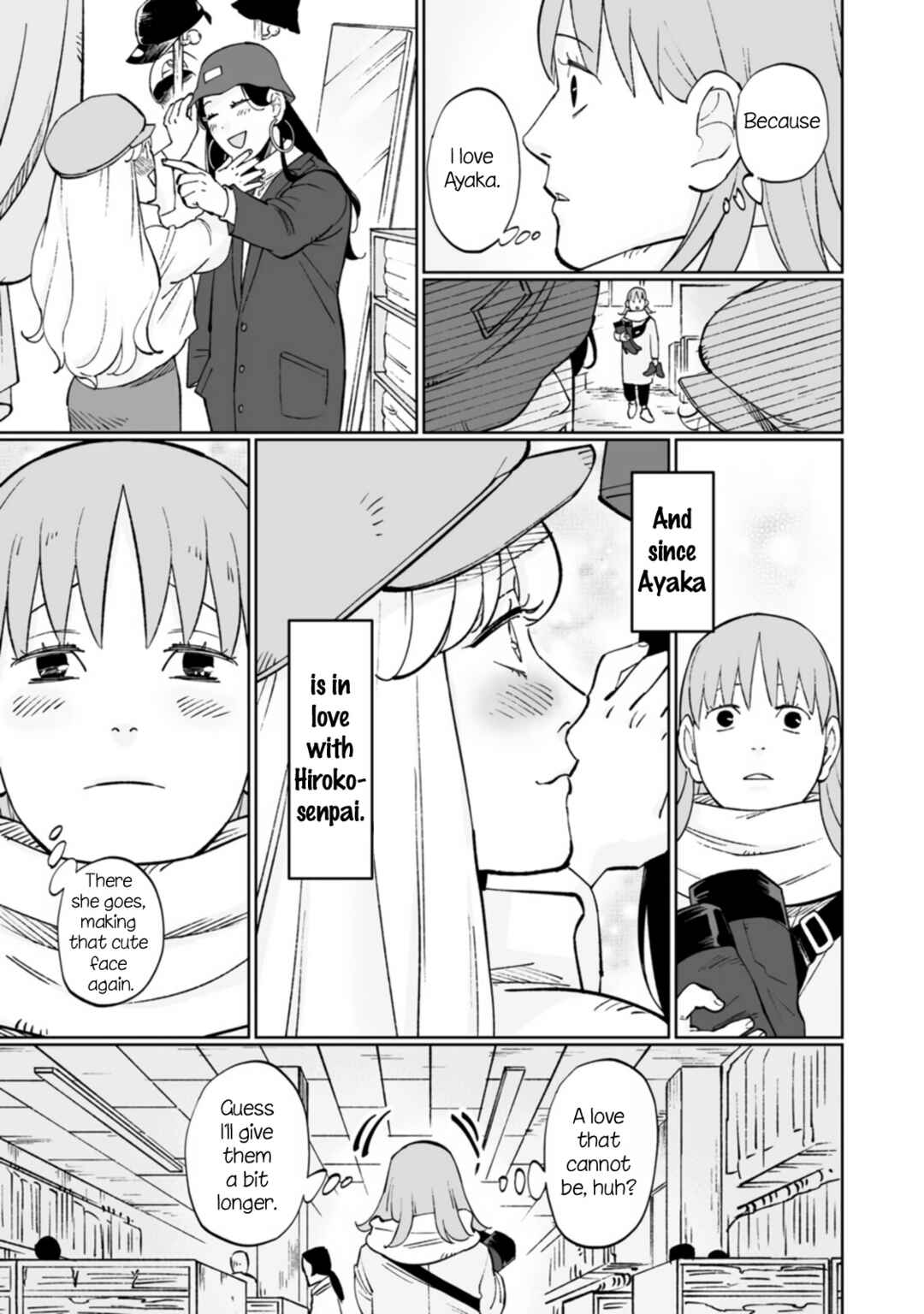 Page 13 Chapter 7 Ayaka is in Love with Hiroko!