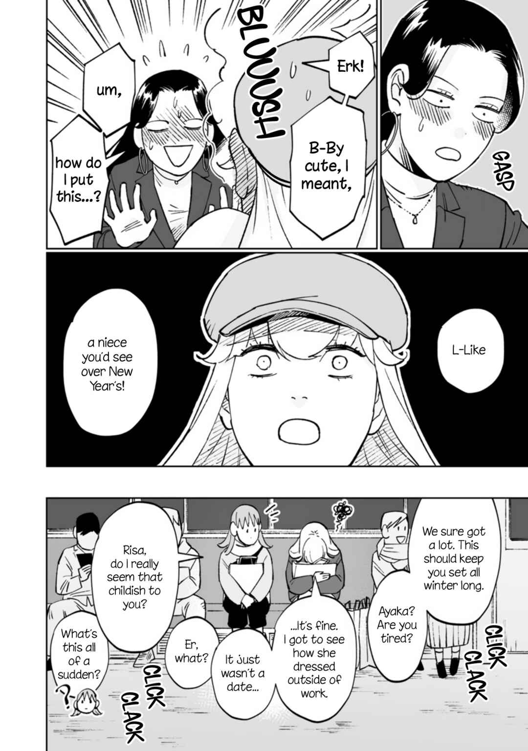 Page 16 Chapter 7 Ayaka is in Love with Hiroko!