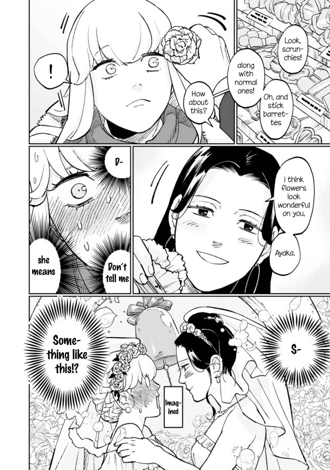 Page 8 Chapter 7 Ayaka is in Love with Hiroko!