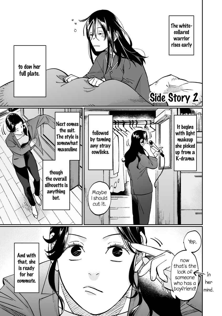 Page 1 Chapter 9.2 Ayaka is in Love with Hiroko!