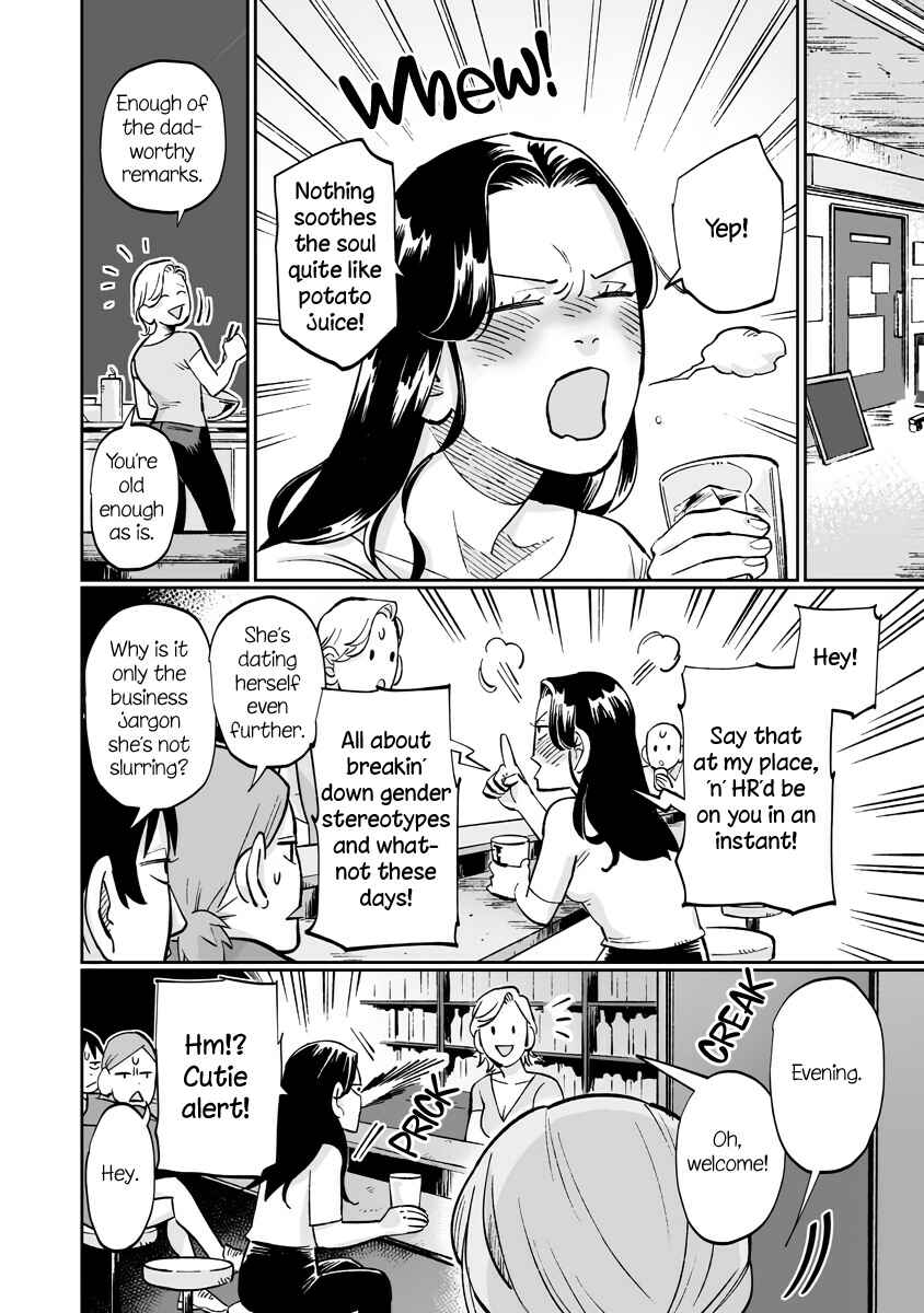 Page 10 Chapter 9.2 Ayaka is in Love with Hiroko!