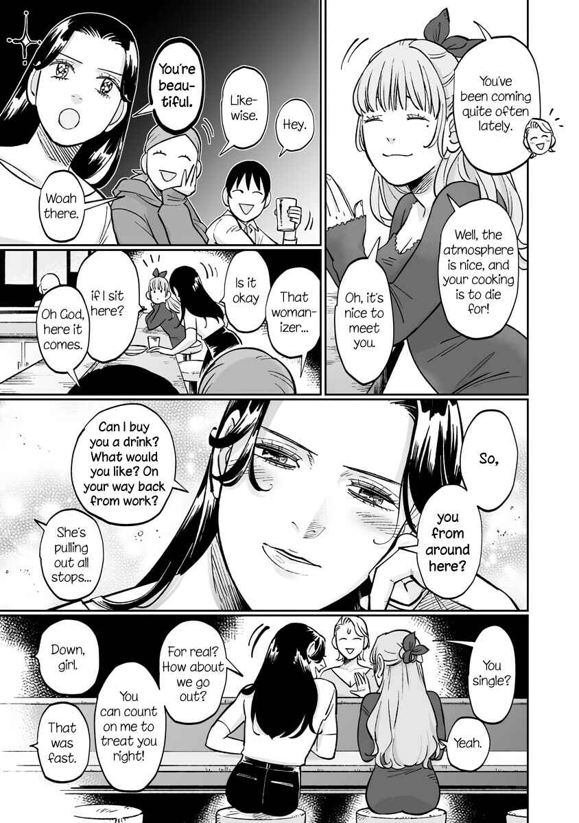 Page 11 Chapter 9.2 Ayaka is in Love with Hiroko!