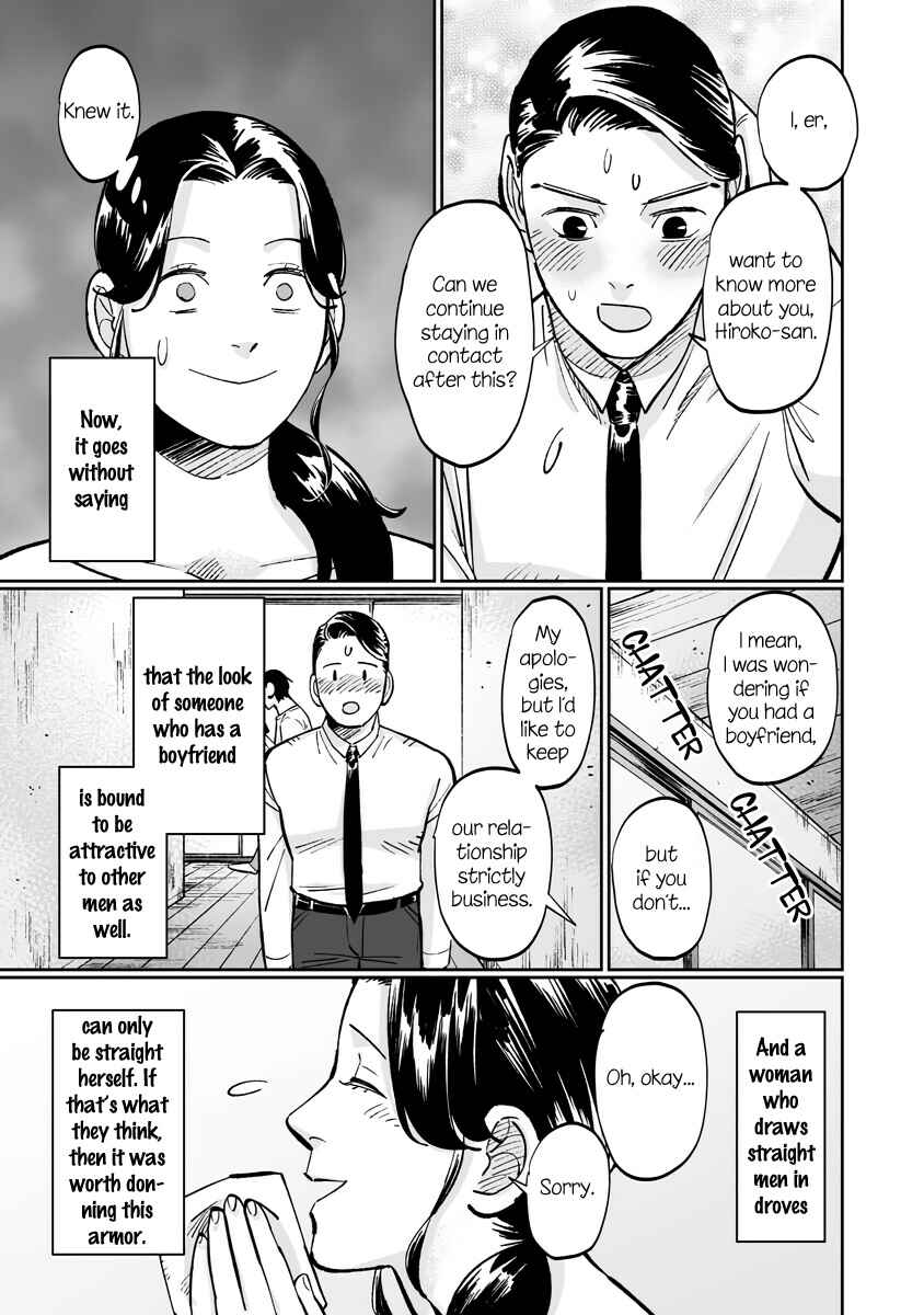 Page 7 Chapter 9.2 Ayaka is in Love with Hiroko!