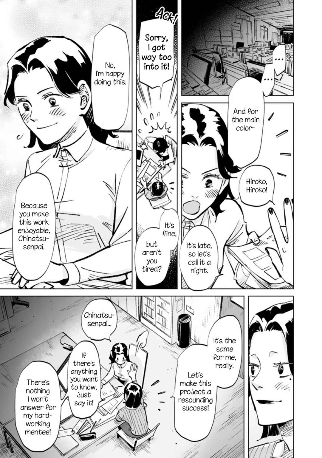 Page 11 Chapter 15 Ayaka is in Love with Hiroko!