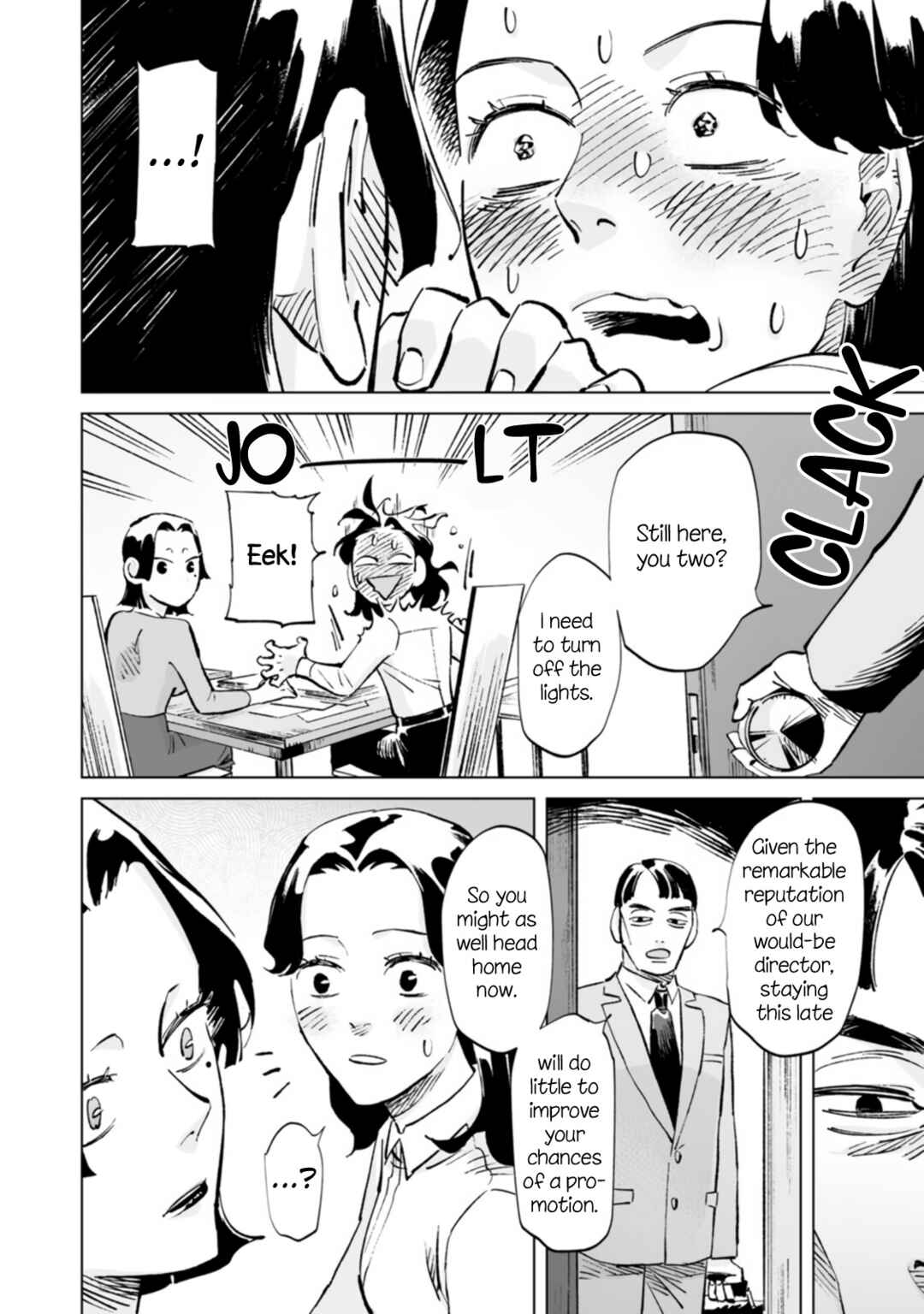 Page 14 Chapter 15 Ayaka is in Love with Hiroko!