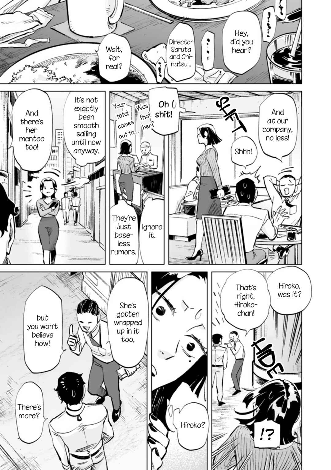 Page 15 Chapter 15 Ayaka is in Love with Hiroko!