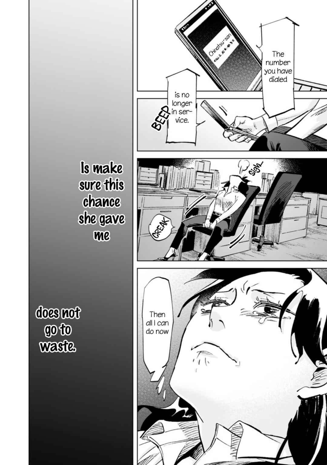 Page 24 Chapter 15 Ayaka is in Love with Hiroko!