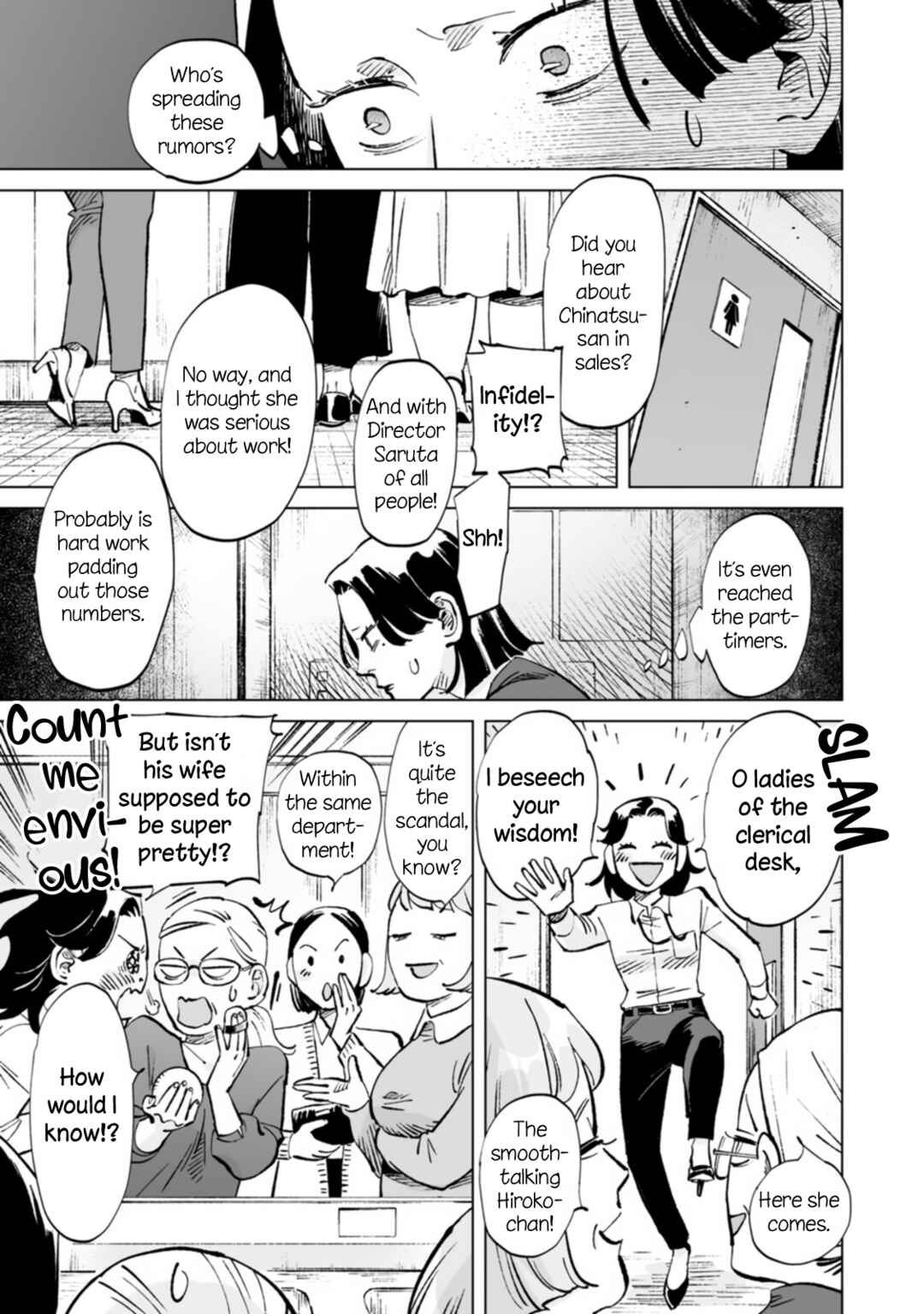 Page 9 Chapter 15 Ayaka is in Love with Hiroko!