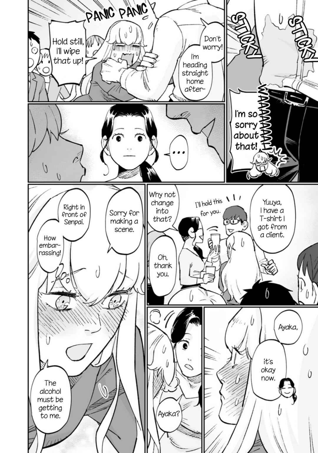 Page 6 Chapter 8 Ayaka is in Love with Hiroko!