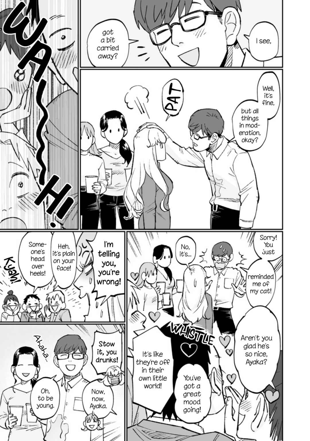 Page 7 Chapter 8 Ayaka is in Love with Hiroko!