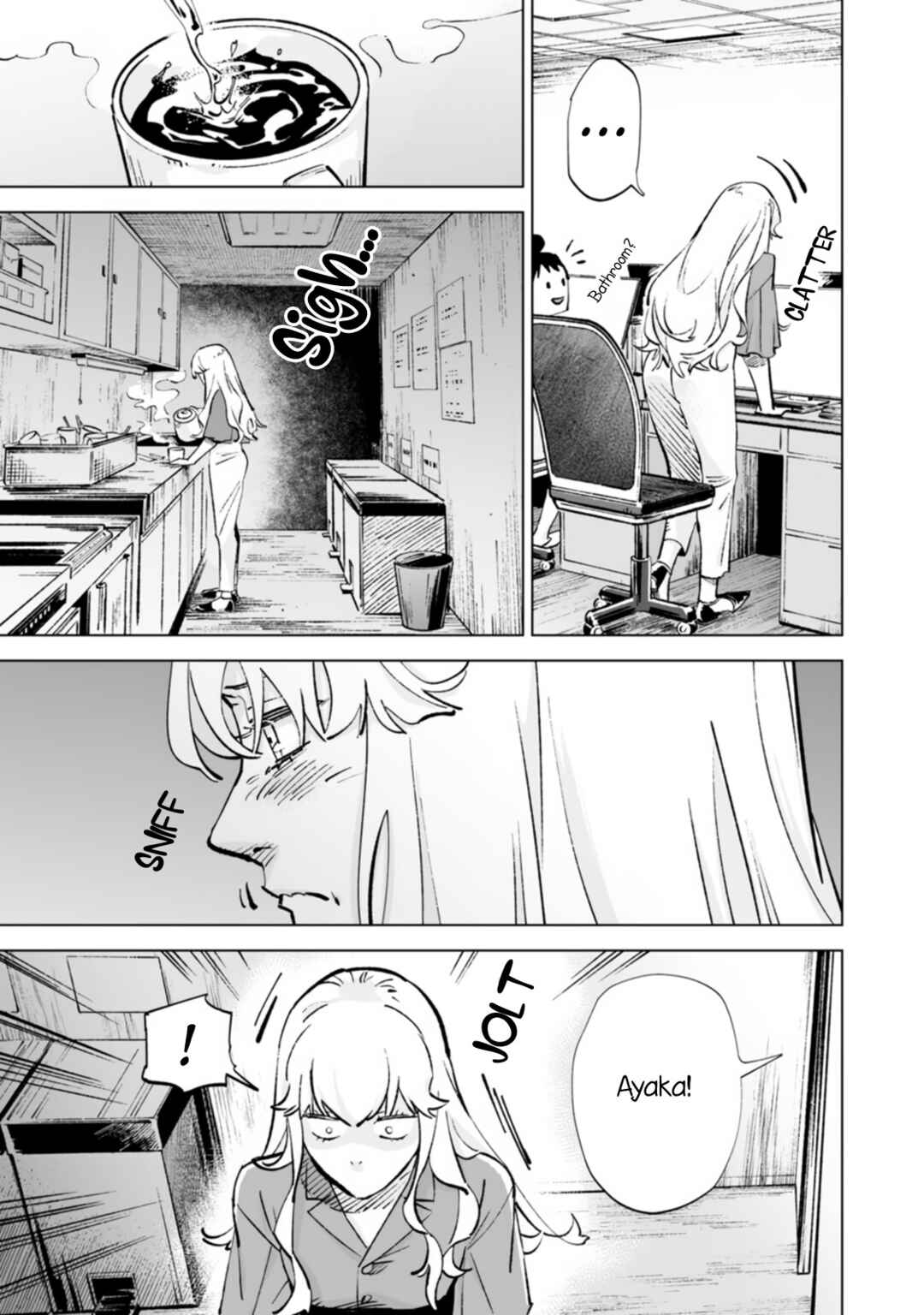 Page 11 Chapter 17 Ayaka is in Love with Hiroko!