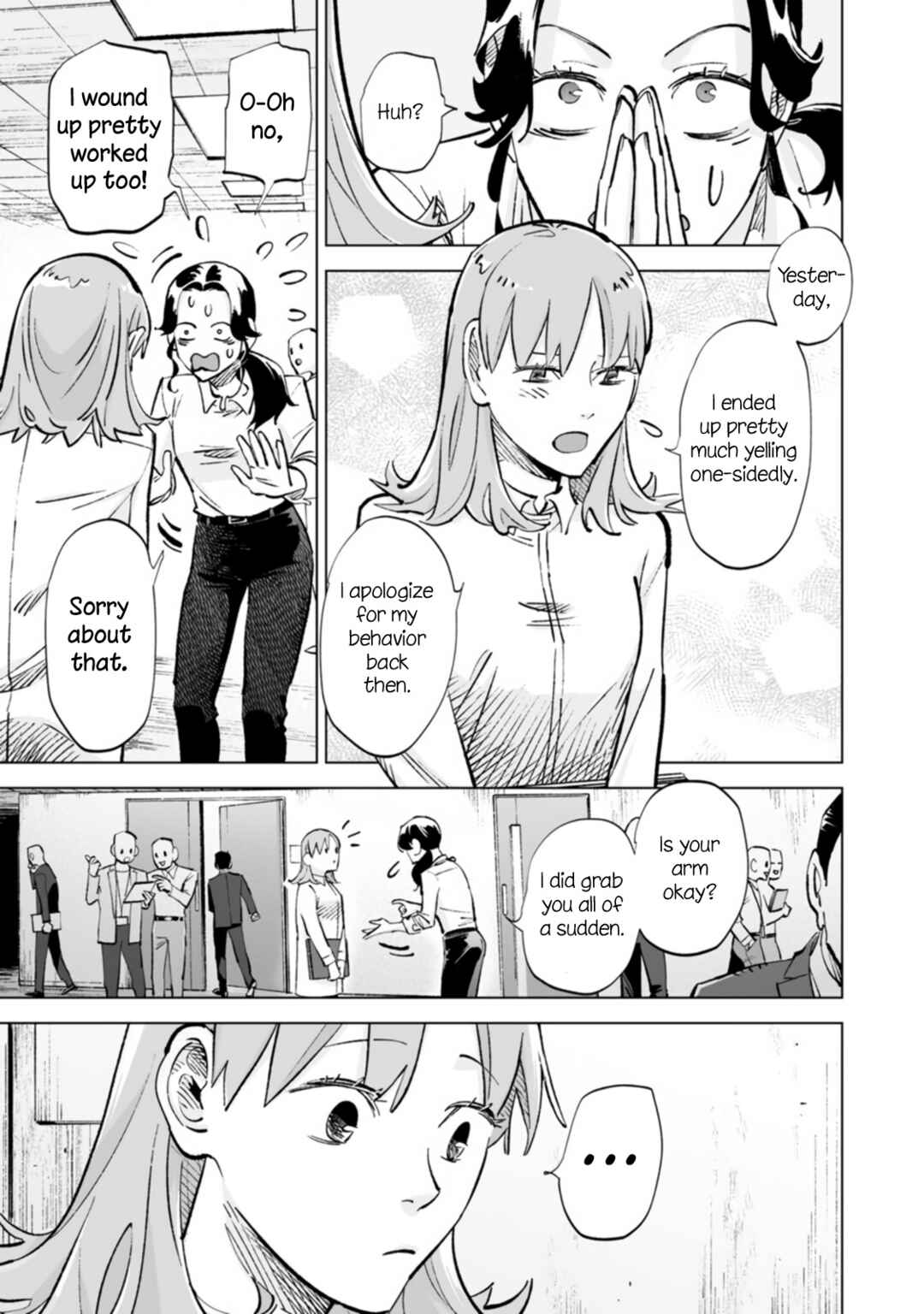 Page 7 Chapter 17 Ayaka is in Love with Hiroko!