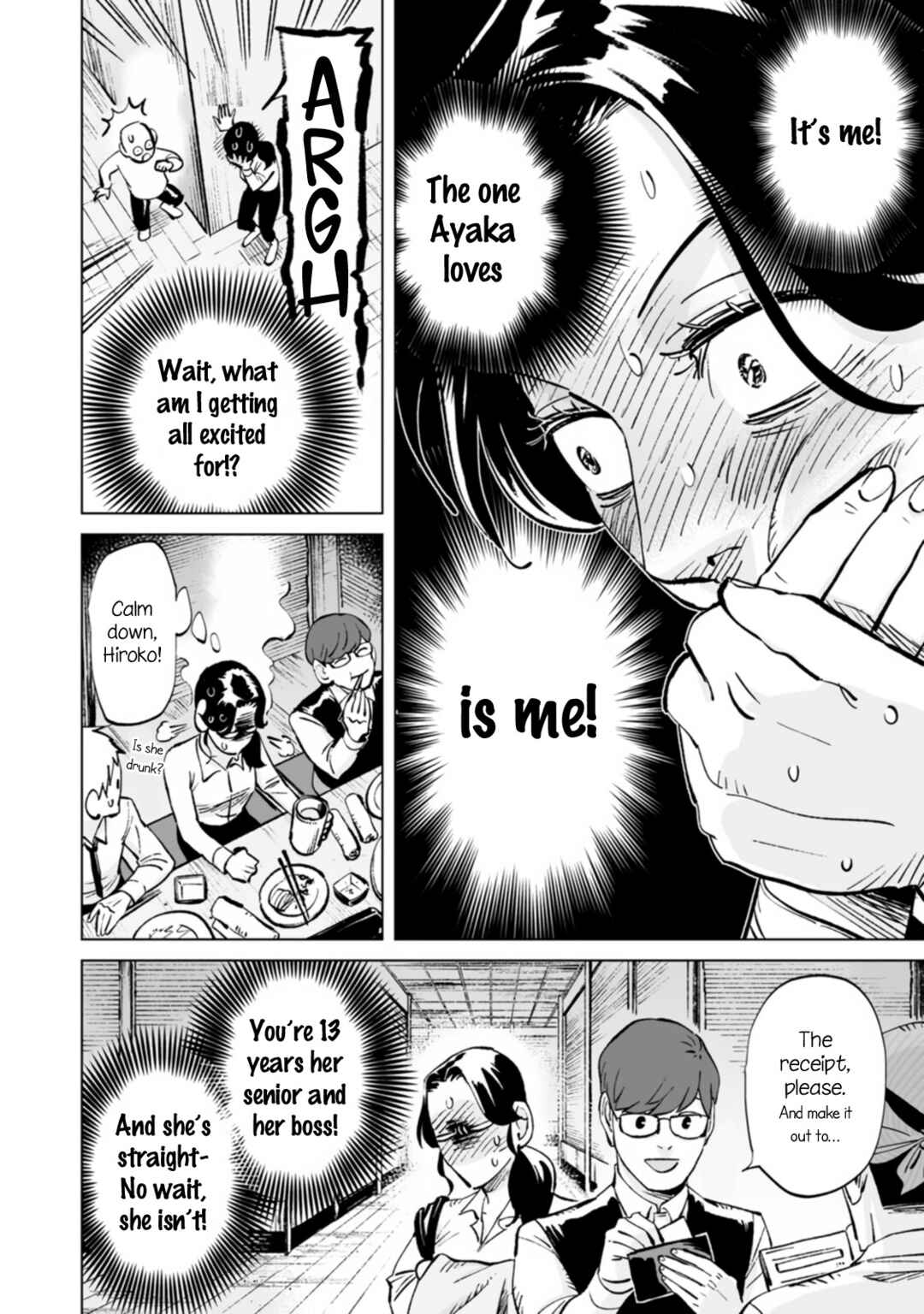Page 10 Chapter 13 Ayaka is in Love with Hiroko!