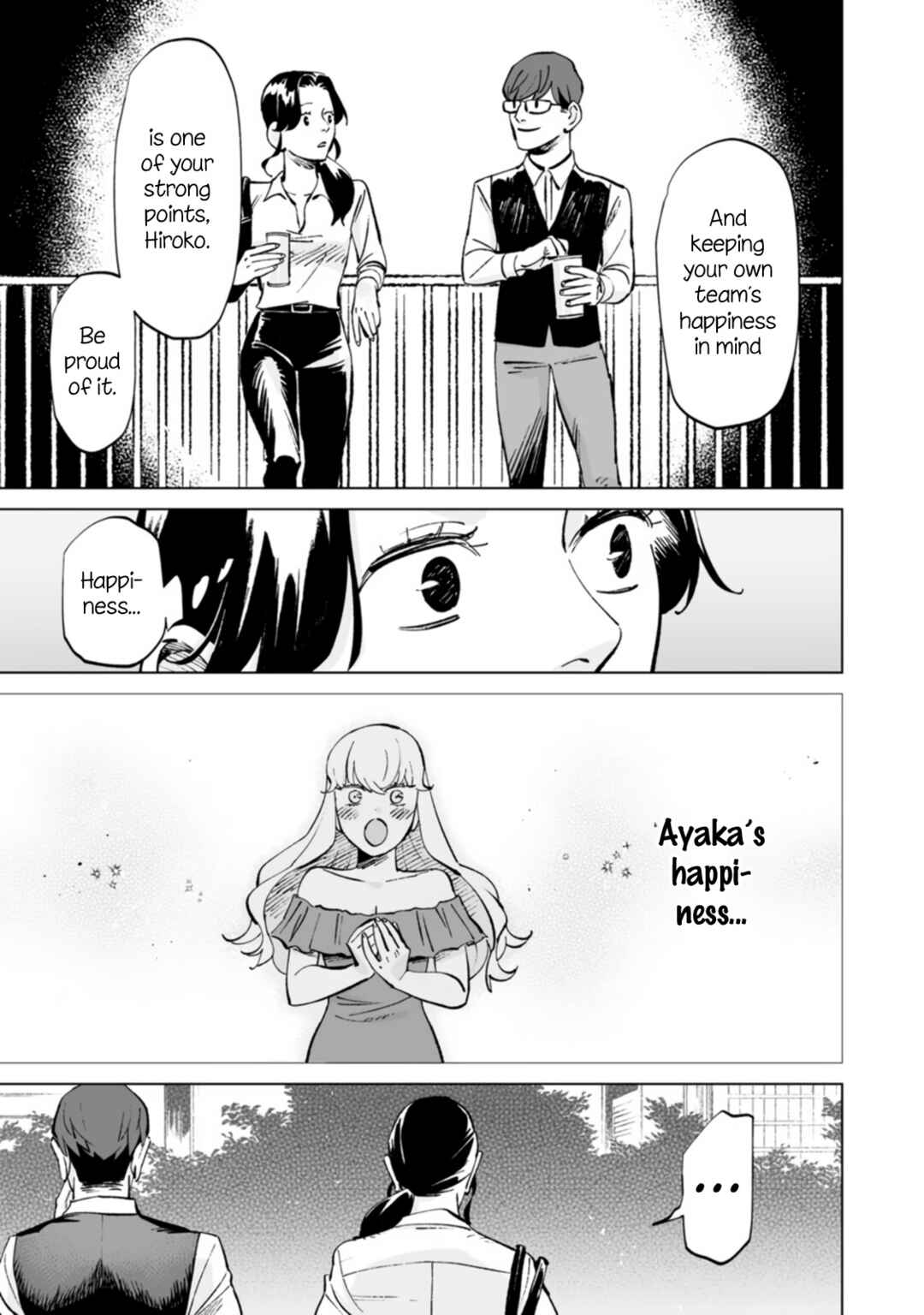 Page 13 Chapter 13 Ayaka is in Love with Hiroko!