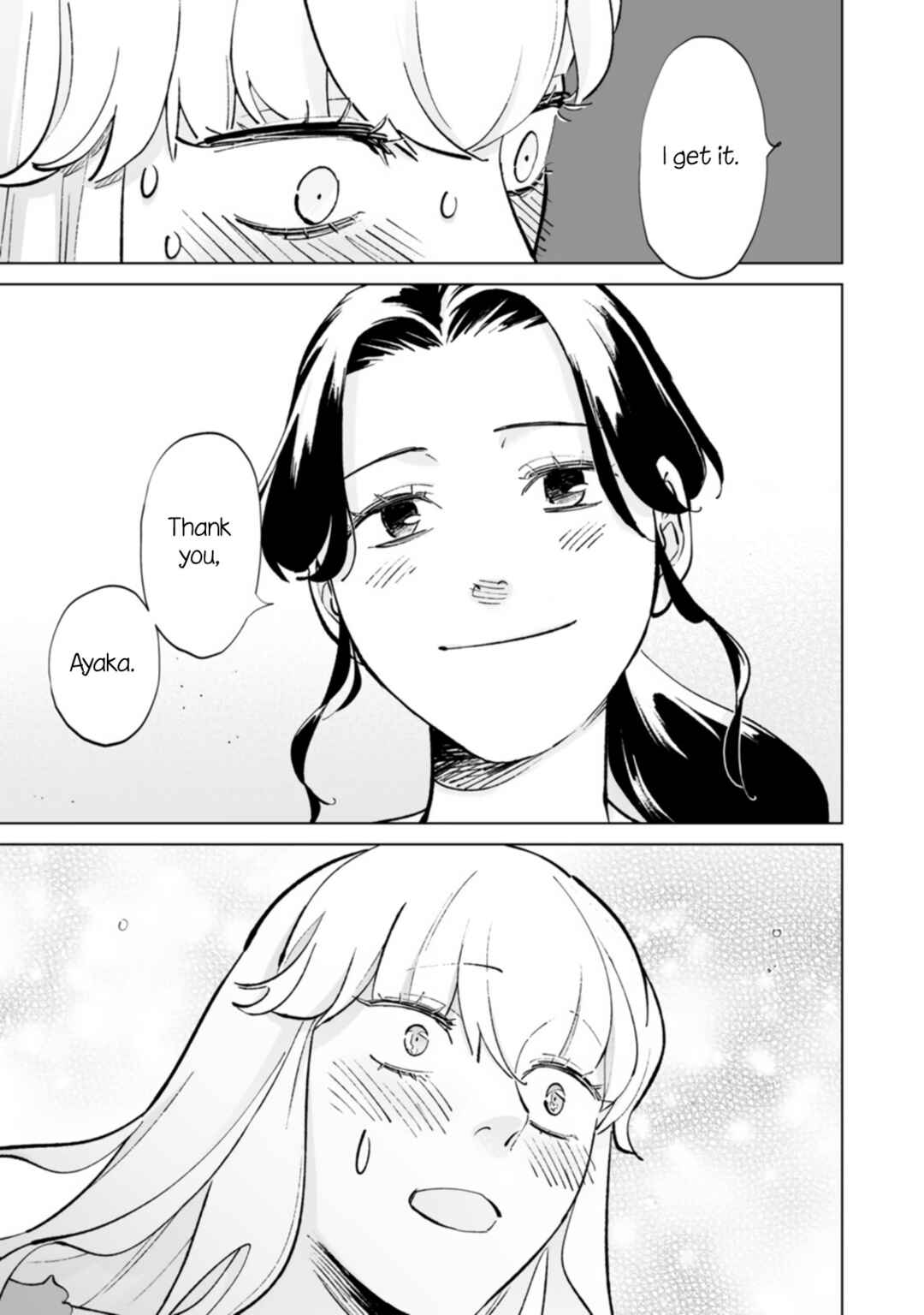 Page 17 Chapter 13 Ayaka is in Love with Hiroko!