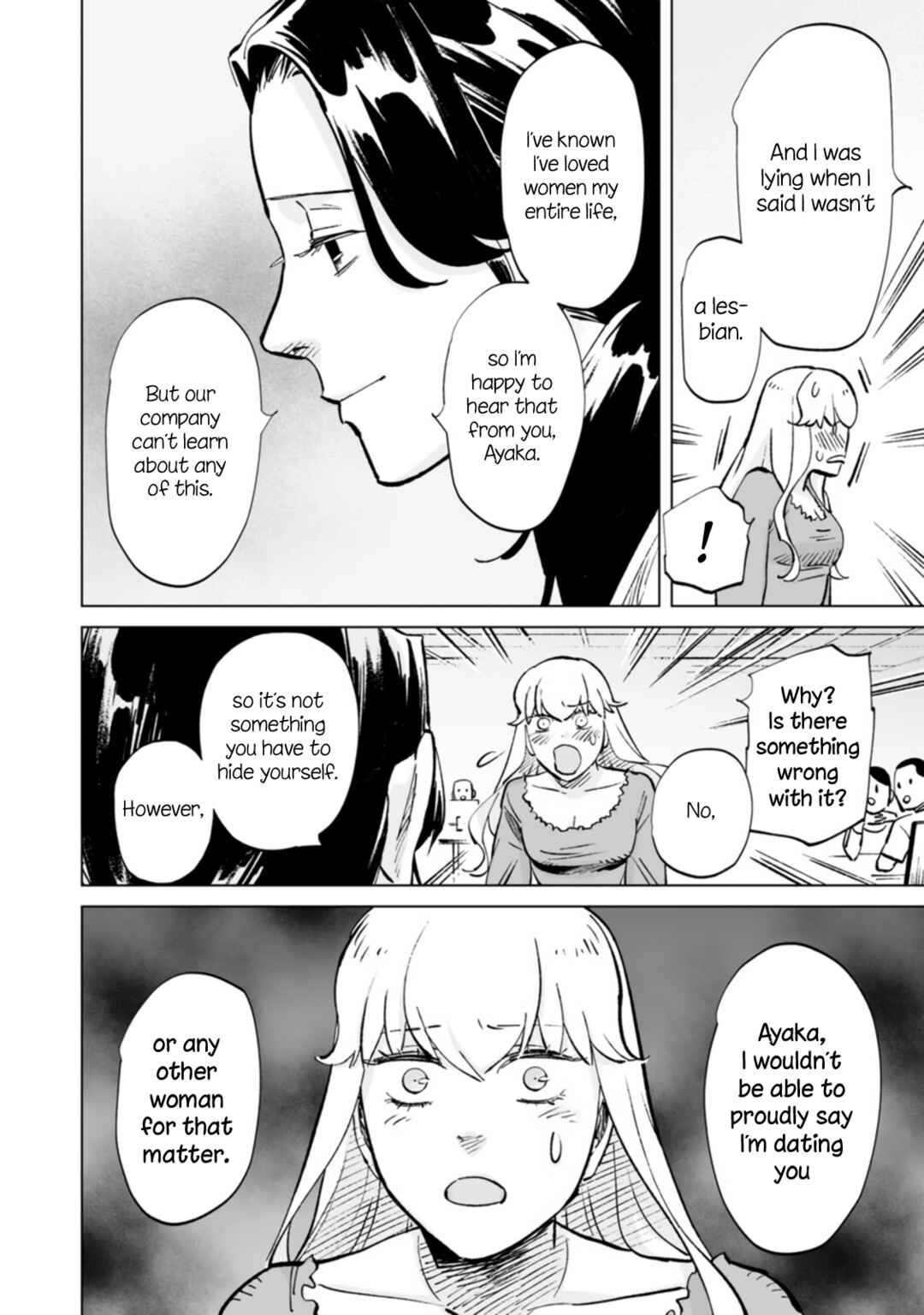 Page 18 Chapter 13 Ayaka is in Love with Hiroko!