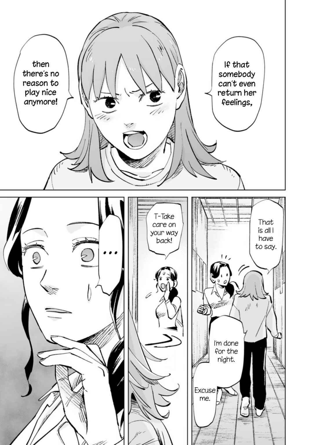 Page 7 Chapter 13 Ayaka is in Love with Hiroko!