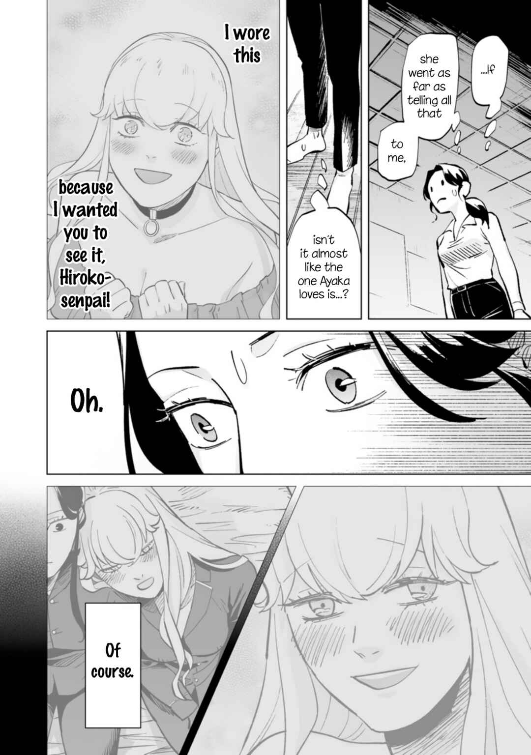 Page 8 Chapter 13 Ayaka is in Love with Hiroko!