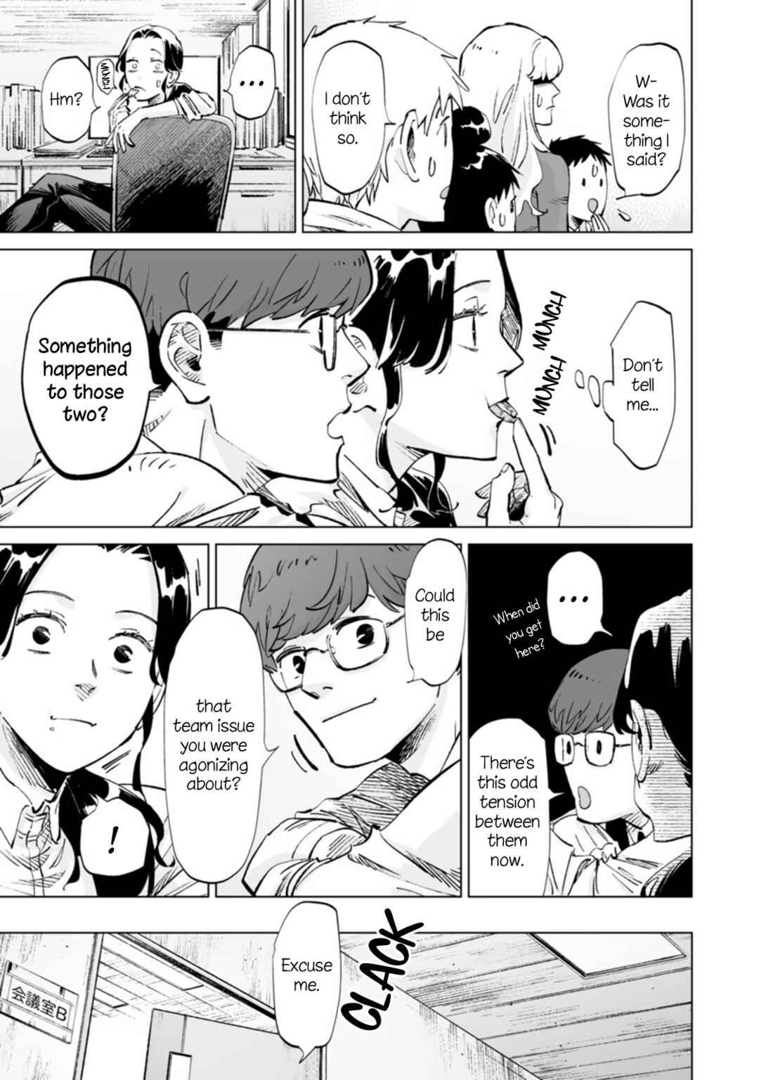 Page 3 Chapter 16 Ayaka is in Love with Hiroko!