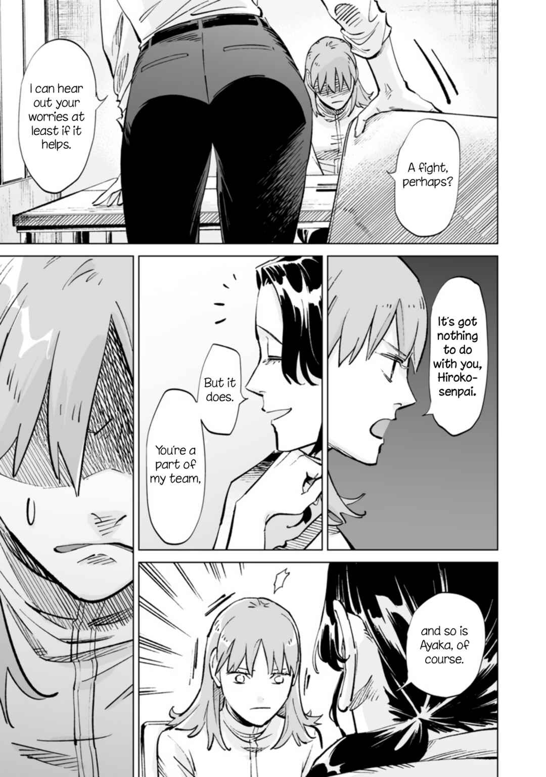 Page 5 Chapter 16 Ayaka is in Love with Hiroko!
