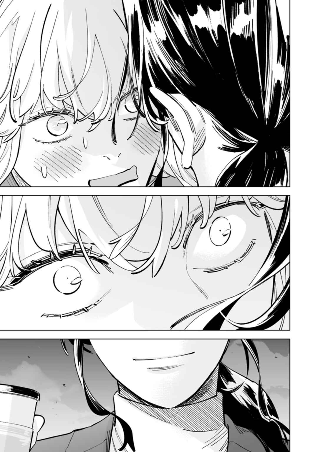 Page 16 Chapter 22 Ayaka is in Love with Hiroko!