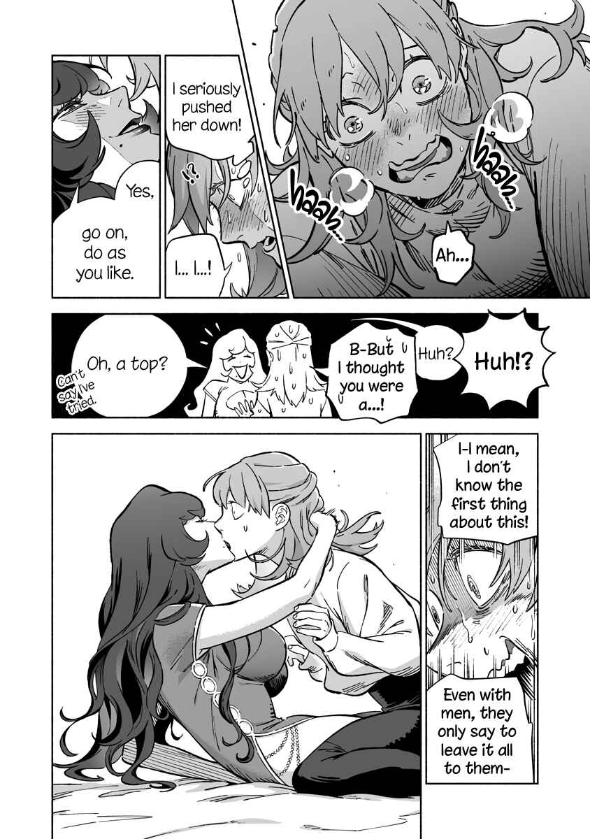Page 14 Chapter 24.3 Ayaka is in Love with Hiroko!