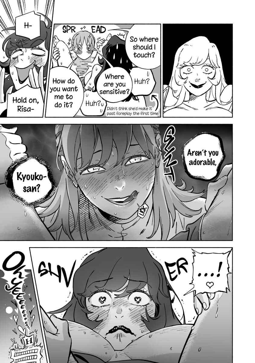 Page 17 Chapter 24.3 Ayaka is in Love with Hiroko!