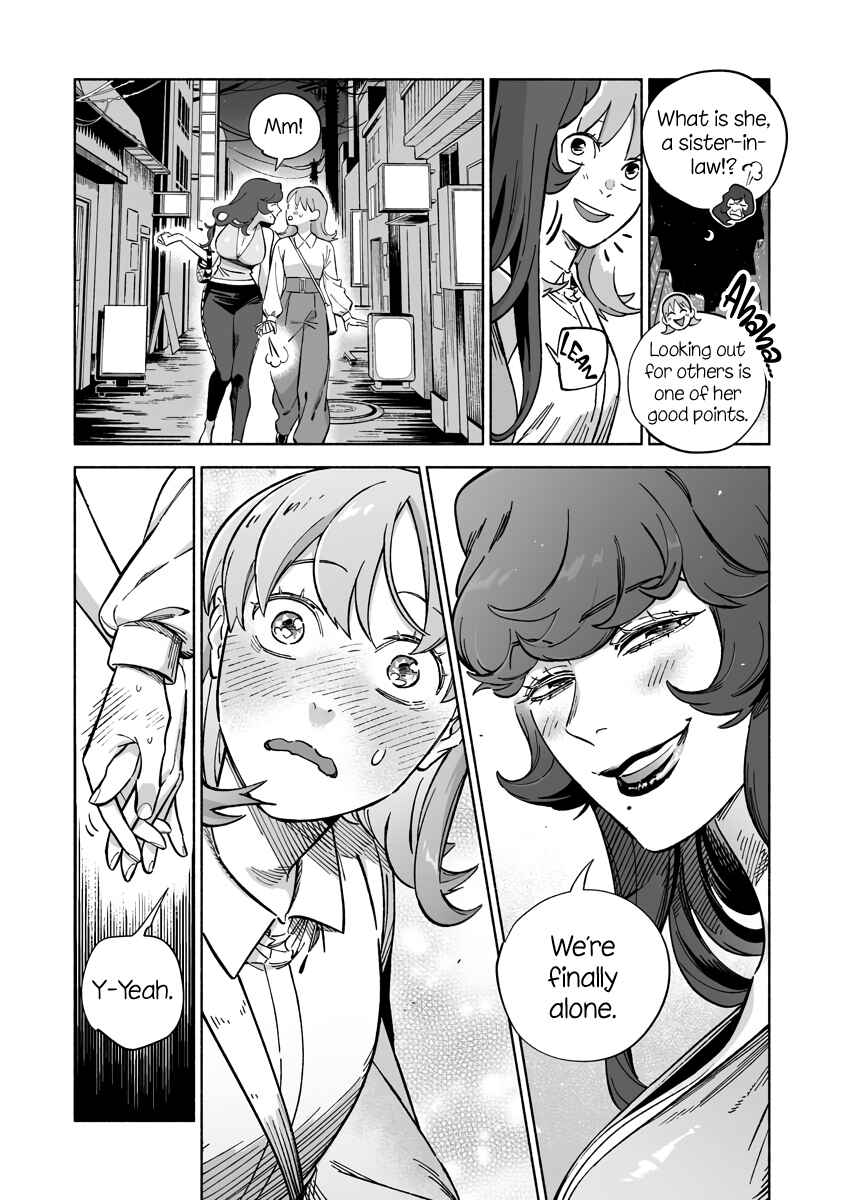 Page 3 Chapter 24.3 Ayaka is in Love with Hiroko!