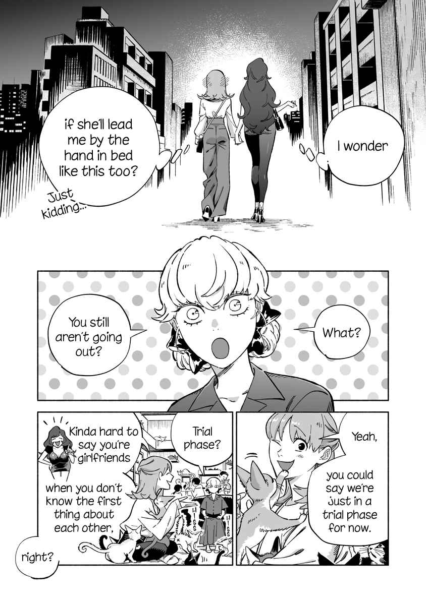 Page 4 Chapter 24.3 Ayaka is in Love with Hiroko!