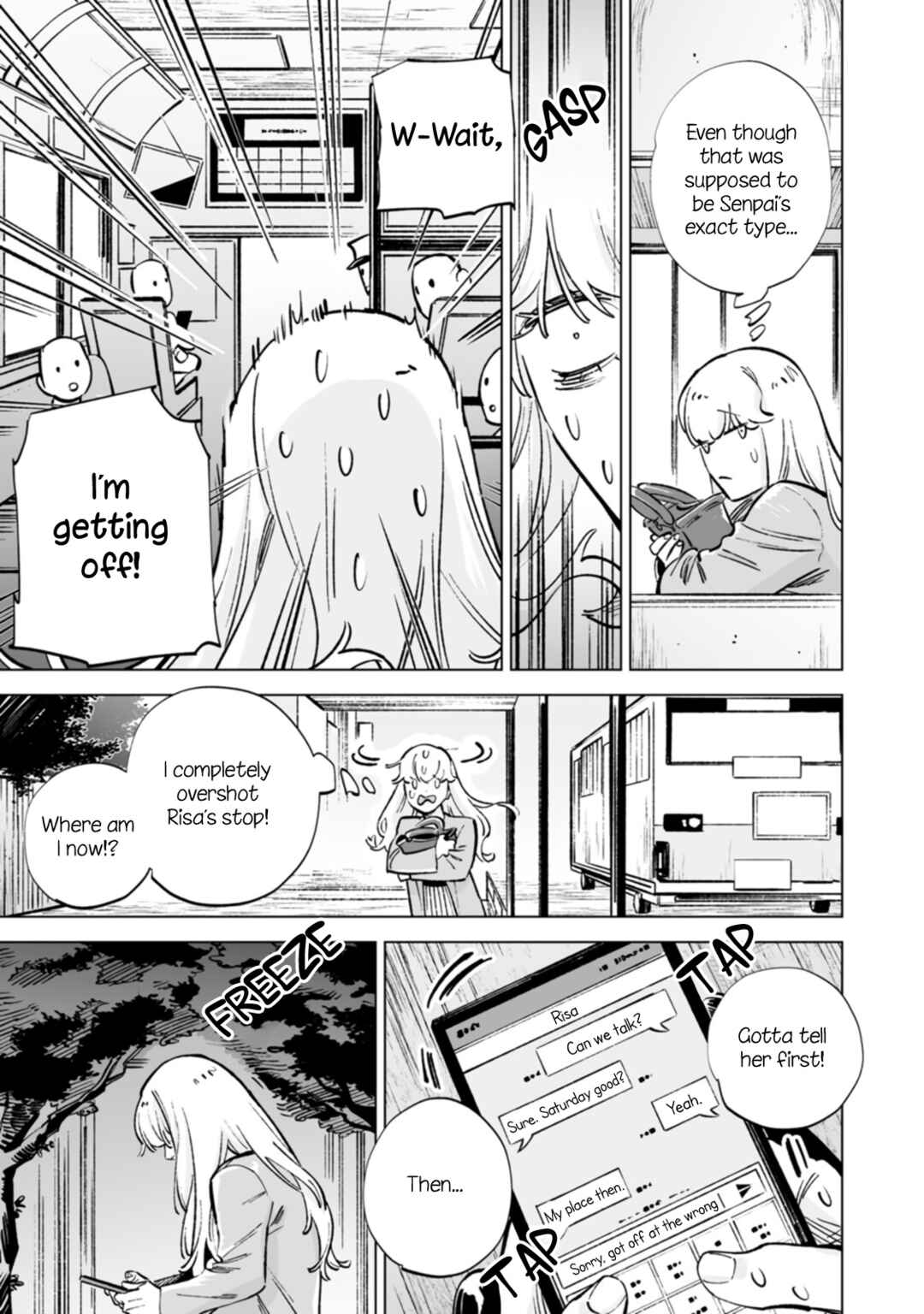 Page 13 Chapter 20 Ayaka is in Love with Hiroko!