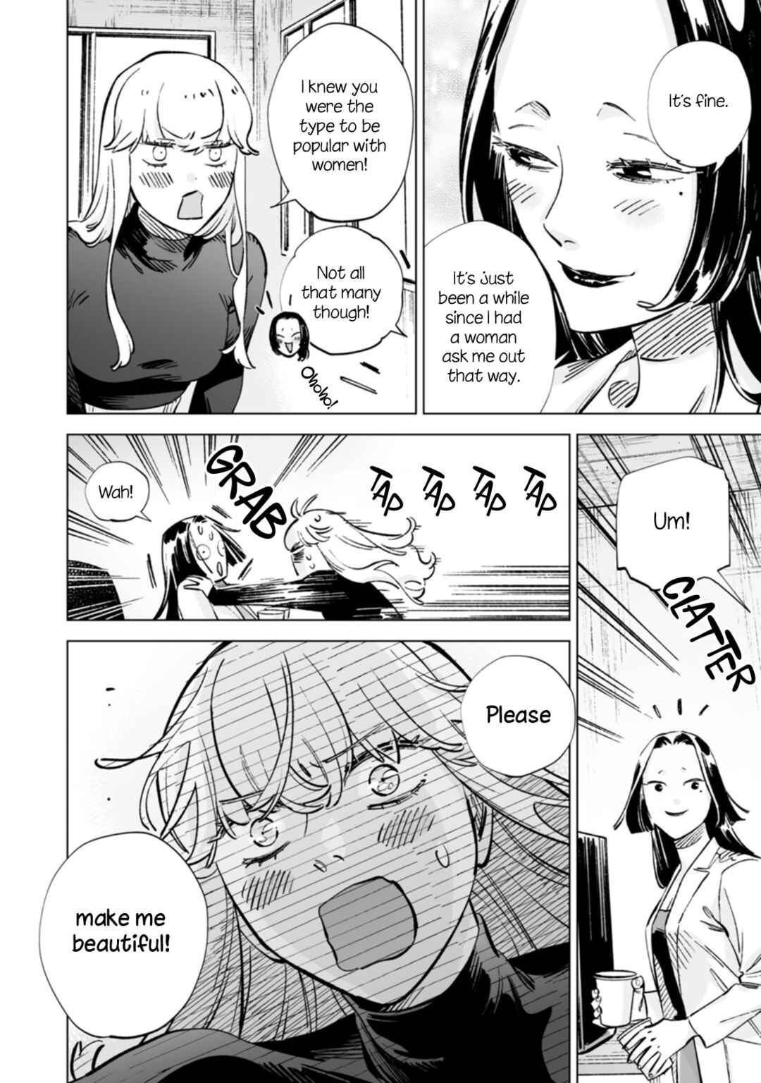 Page 16 Chapter 20 Ayaka is in Love with Hiroko!