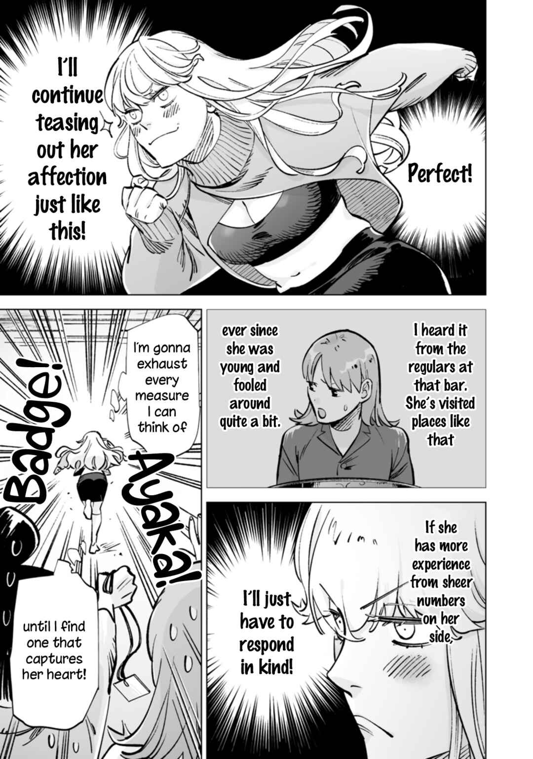 Page 3 Chapter 20 Ayaka is in Love with Hiroko!