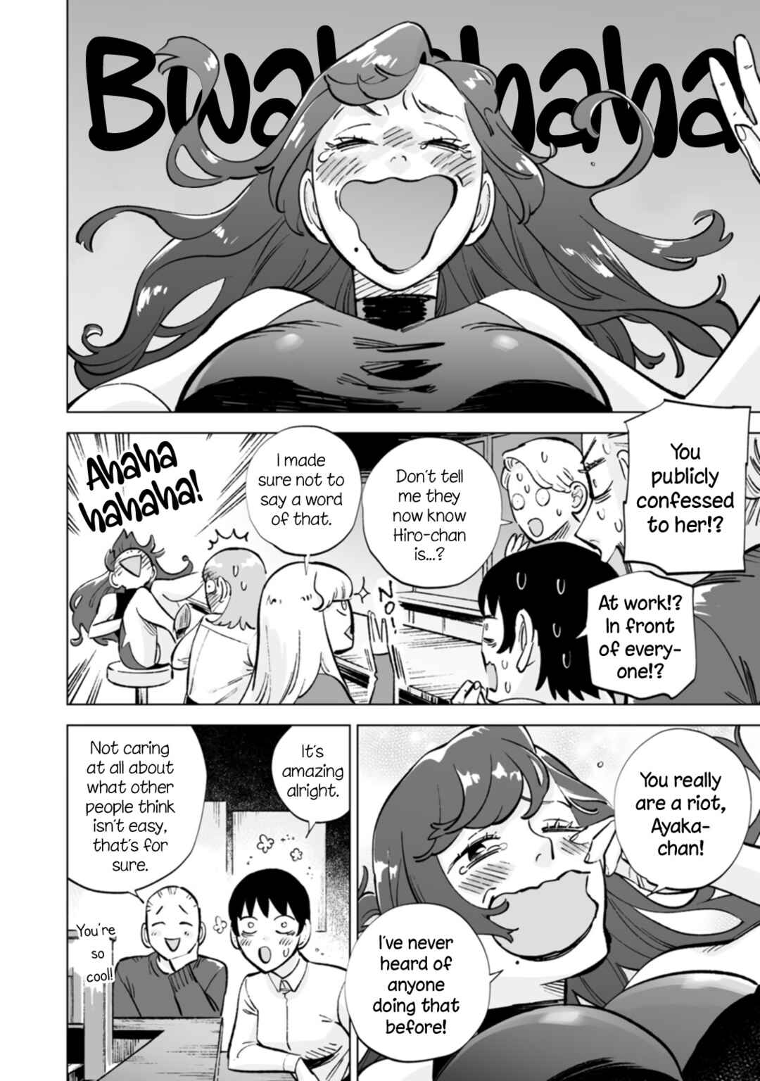 Page 8 Chapter 20 Ayaka is in Love with Hiroko!